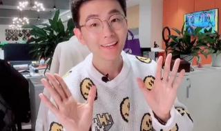 越长大越孤单牛奶咖啡