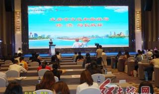 厦门旅游住哪里比较好