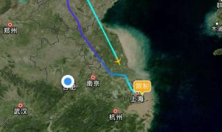 7700紧急代码是什么意思