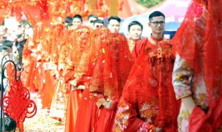 现代中式婚礼仪式流程