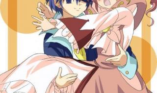 神秘星球孪生公主第2部