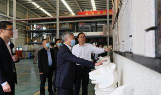 中国农业银行河南分行