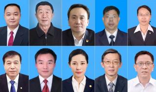 中国农业银行河南分行