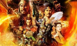 三国志7威力加强版下载