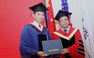 牛津商学院emba学费 国内emba学费排行一览表
