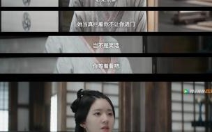 月升沧海原文 月升沧海剧情分集介绍