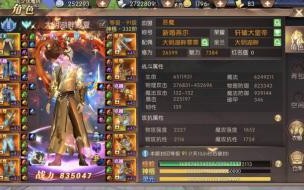 有免费的云挂机软件吗 云手机免费版无限挂机