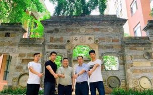 广西民族大学东校区是相思湖学院吗 广西民族大学相思湖学院